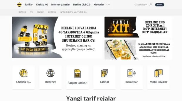 Beeline узбекистан tarif?. билайн уз коды. Beeline uzbekistan beta. Beeline uz. билайн бизнес.