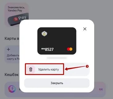 5815 плюс