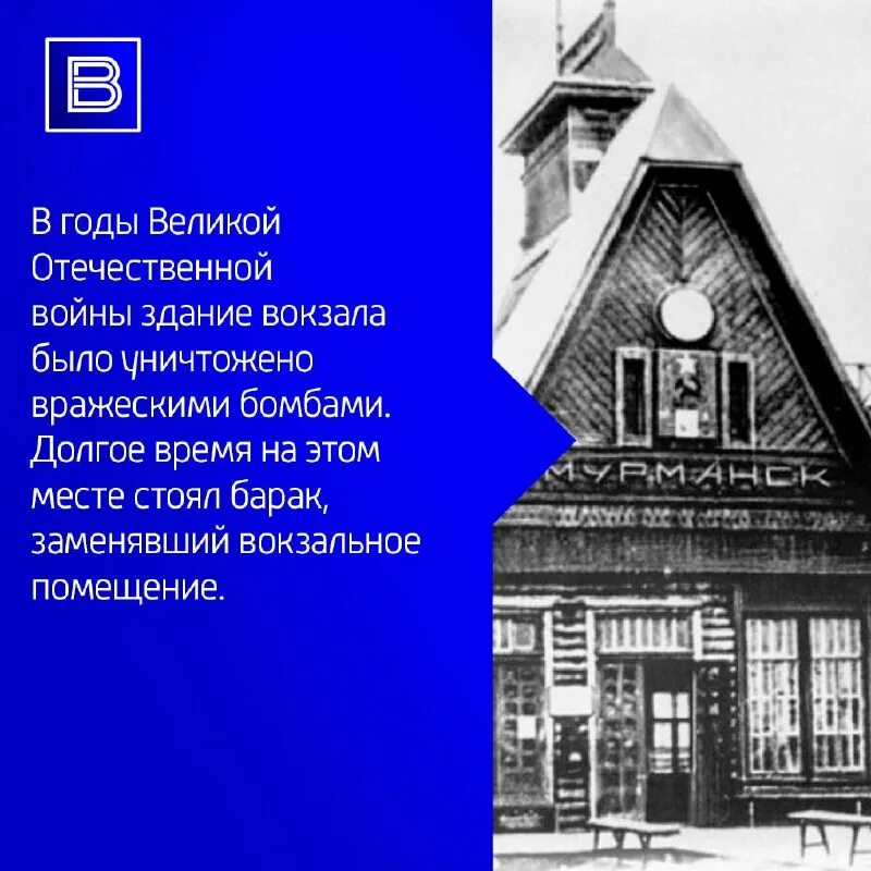Здание счет бухгалтерского учета. Основные средства в бухгалтерском учете 1с бухгалтерия. Здание какой счет. Справка к отражению зарплаты в учете. Корреспонденция счетов бухгалтерского учета.