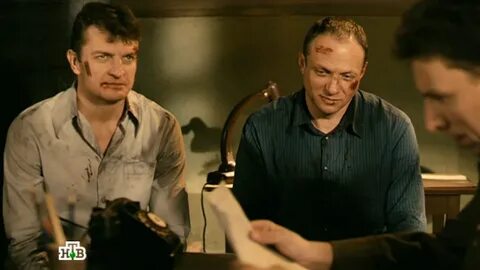 Легавый 2 подряд