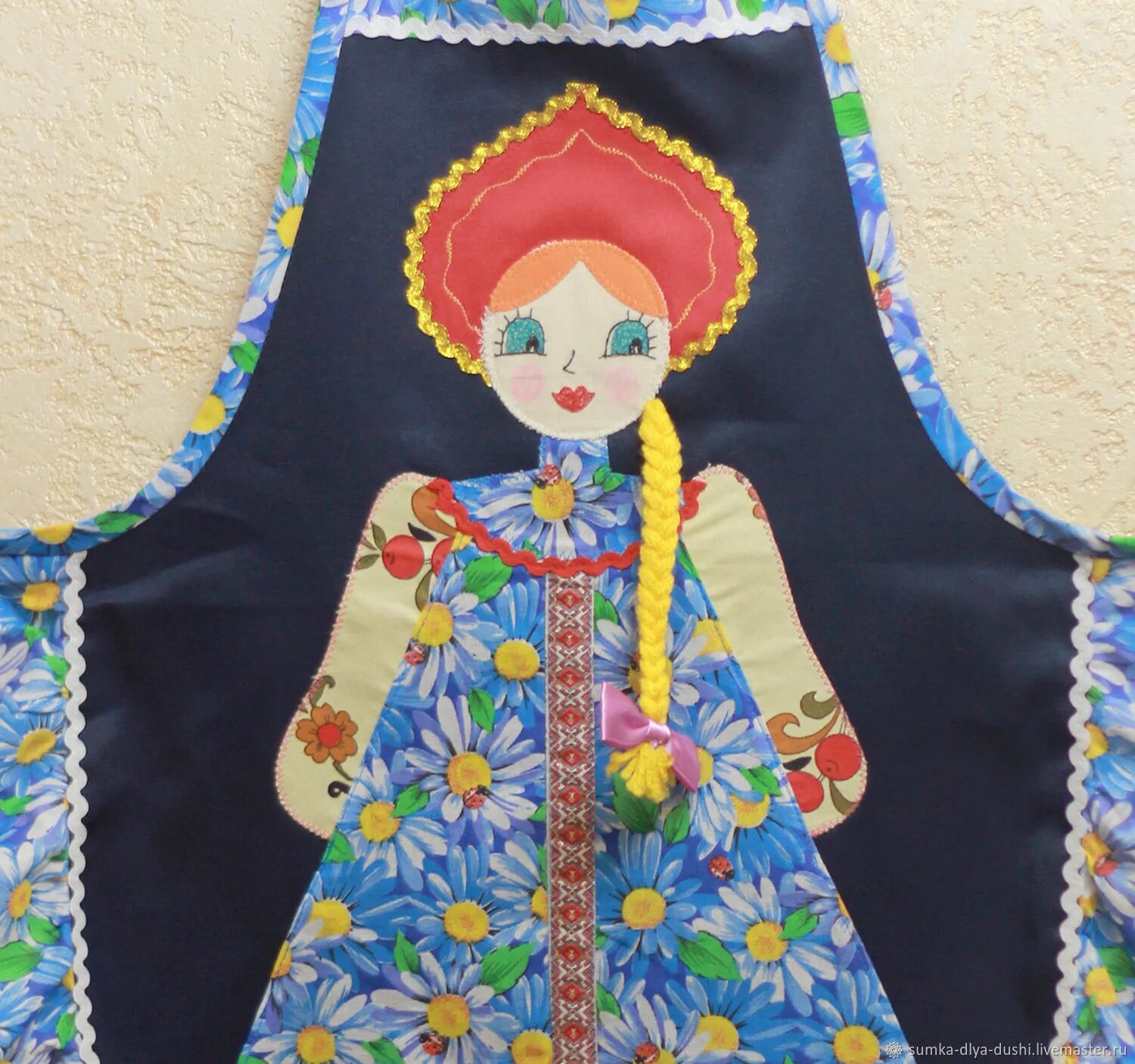 Аппликация народный костюм