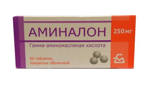 Аминалон отзывы принимавших