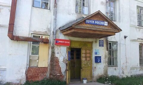 Пнд тверь