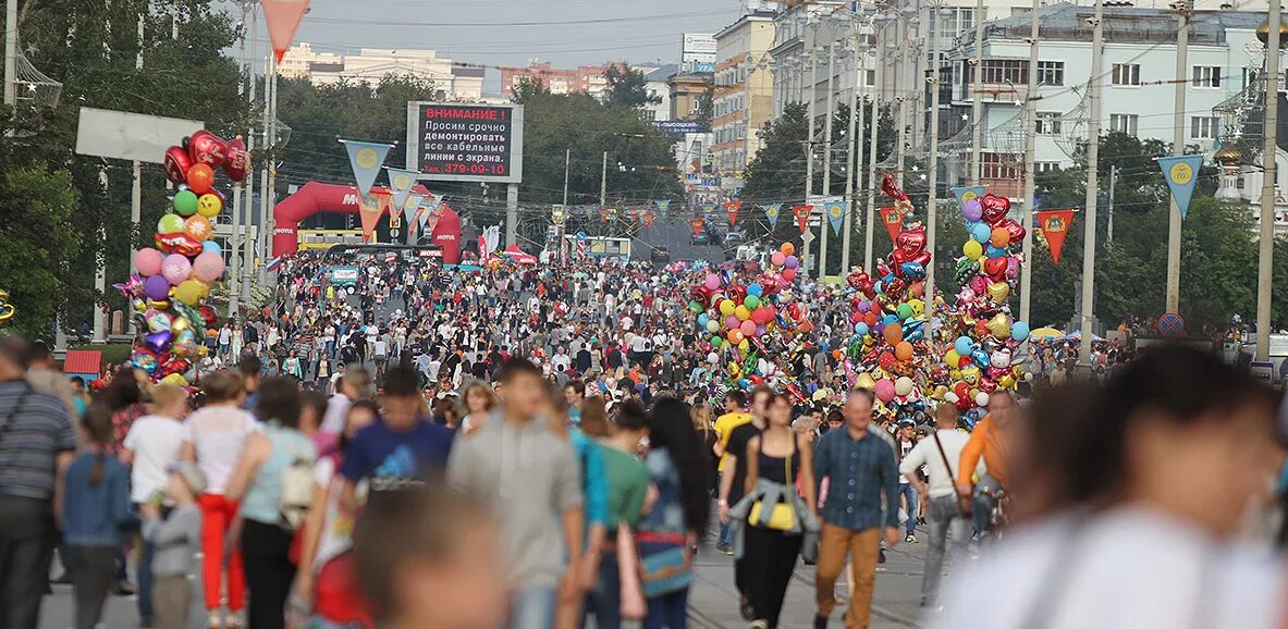 Население Екатеринбурга 2023. Население города Екатеринбург. Население людей в Екатеринбурге 2022. Население Екатеринбурга на 2021. Население екатеринбурга 2024 год