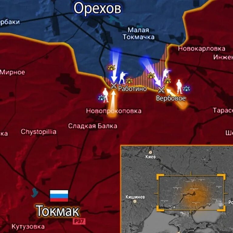 Линия фронта запорожское направление. Линия фронта Украина Работино. Линия фронта на Запорожском направлении. Работино ВСУ наступление. Запорожская линия фронта.