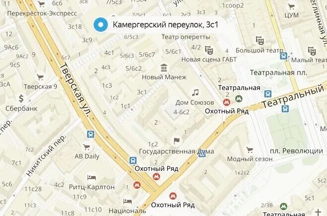 Метро чеховская театр. Камергерский переулок 3 мхат на карте. камергерский переулок 3 мхат чехова. камергерский переулок метро. камергерский переулок москва на карте метро.