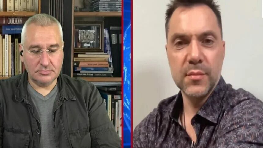 Фейгин лайф ютуб арестович. Осташко и арестович похожи. фейгин арестович ютуб. фейгин арестович 23 октября. фейгин live.