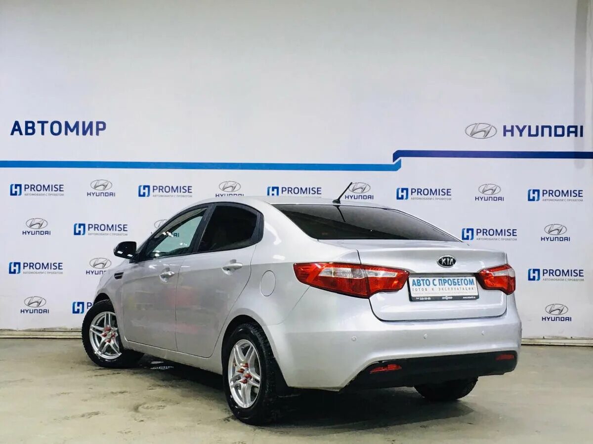 автосалон автомир. автосалон автомир. автомир авто. форд фокус 3 белый. автомобили с пробегом автомир.