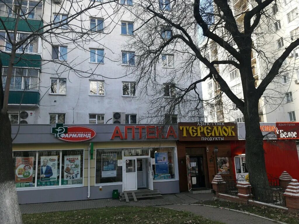 Проспект октября 133. Уфа проспект октября 133 организации. Проспект октября 94. Октября 133 уфа. Проспект октября 133/3.