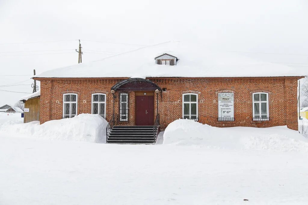 Савин коми. Небдино Корткеросского района. Село Небдино Республики. Коми.. Село Нившера Корткеросского района Республики Коми музей. Литературный музей Виктора Савина.