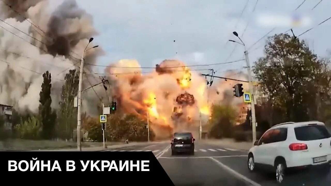 Взрывы на Украине. Огонь взрыв. Почему не наносят удары по киеву