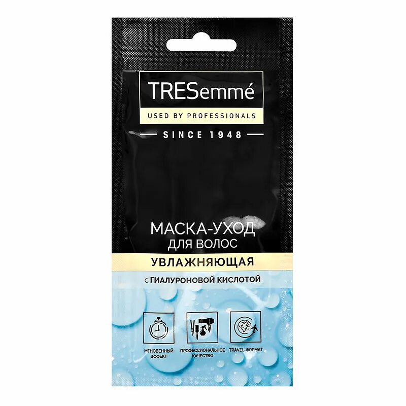 TRESEMME маска. TRESEMME маска увлажняющая. Маска TRESEMME "увлажняющая" с гиалуроновой кислотой. Маска для волос Гиалурон TRESEMME. Tresemme маска для волос