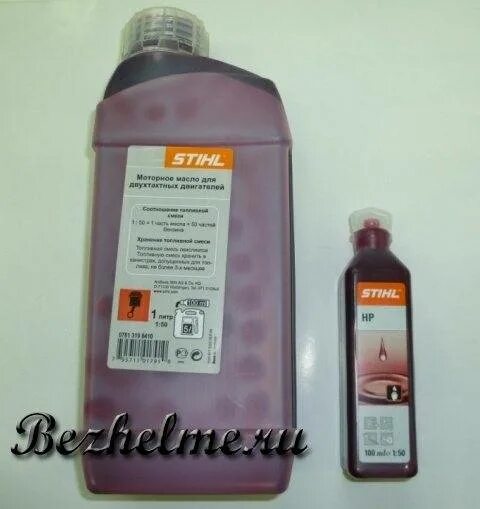 Масло stihl 200 литров. Развести масло штиль. Пропорции бензина и масла для триммера штиль. Присадка для бензина для бензопилы штиль 180. Таблица масло бензин для бензопилы штиль на 1.