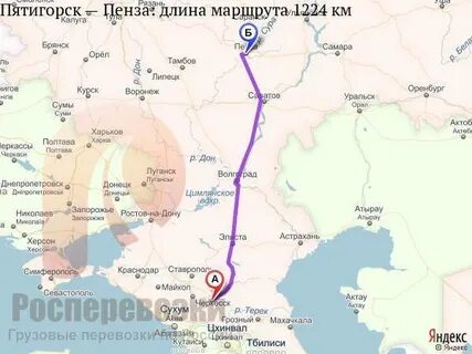 Пятигорск расстояние маршрут