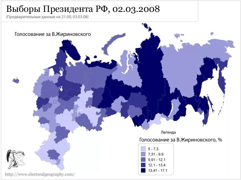 Статистика выборов президента россии по регионам