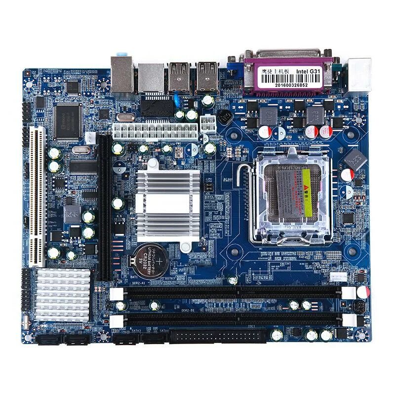 Lga775 ddr2