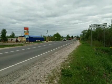 Погода московская область деревня воскресенское