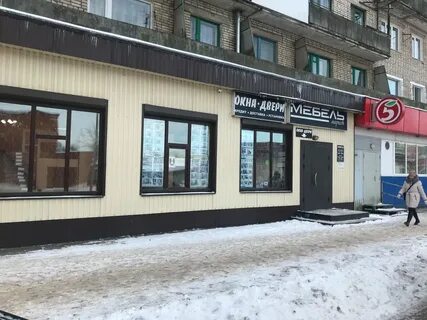 Остров ул 1 мая