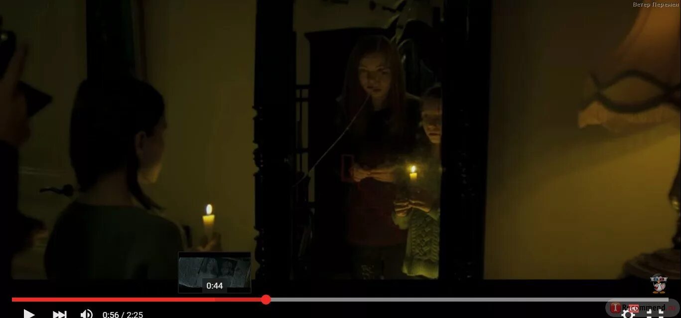 Вызвать кроме пиковой дамы. Как вызвать пикавую момо. Призыв пиковой дамы на зеркале. Вызвать кроме пиковой дамы. Как вызвать пиковую даму фото.