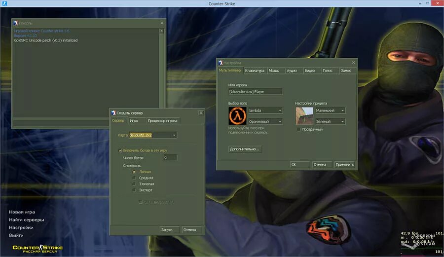 Cs language