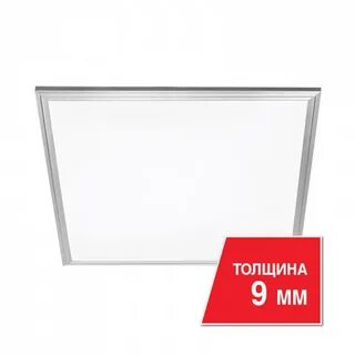 Ультратонкие панели светодиодные 40w