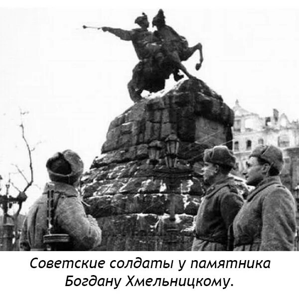 Дата освобождения киева. Освобождение Киева 1943. Освобожденный Киев 1943. День освобождения Киева. Освобождение Киева Дата.