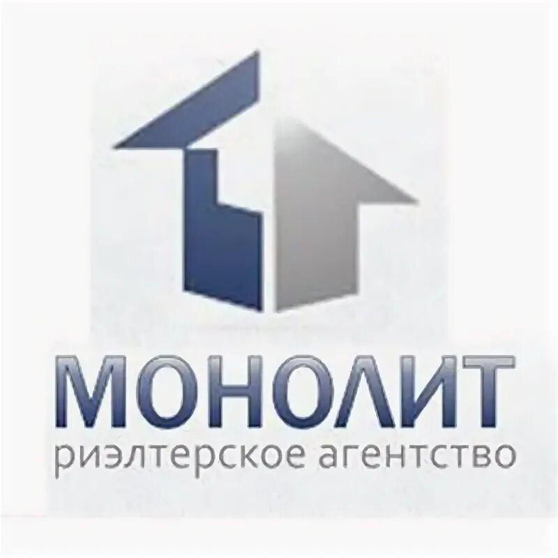 Агентство монолит нижний новгород. Монолит кострома агентство. монолит недвижимость. монолит агентство недвижимости. монолит кострома недвижимость.