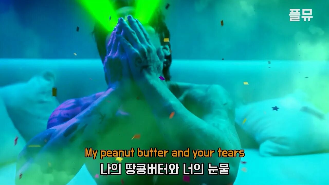 Dpr ian peanut. Dpr ian peanut butter tears. dpr ian miito. dpr ian don&#039;t go insane. dpr ian фото.