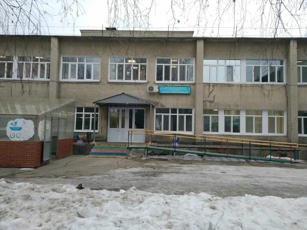 улица льва толстого томск. ульяновск льва толстого 32 больница. льва толстого детская поликлиника. детская поликлиника 1 ульяновск. томск улица льва толстого 47 росток.