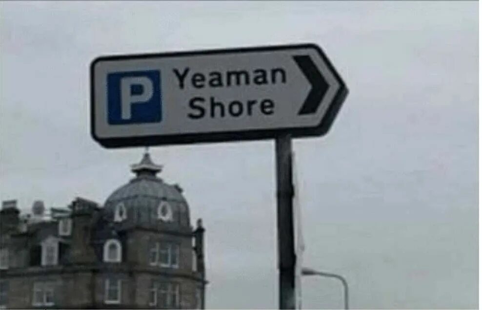 Картинка you can park. Park here. Thou shalt not. Yeman shore. Don't park here.