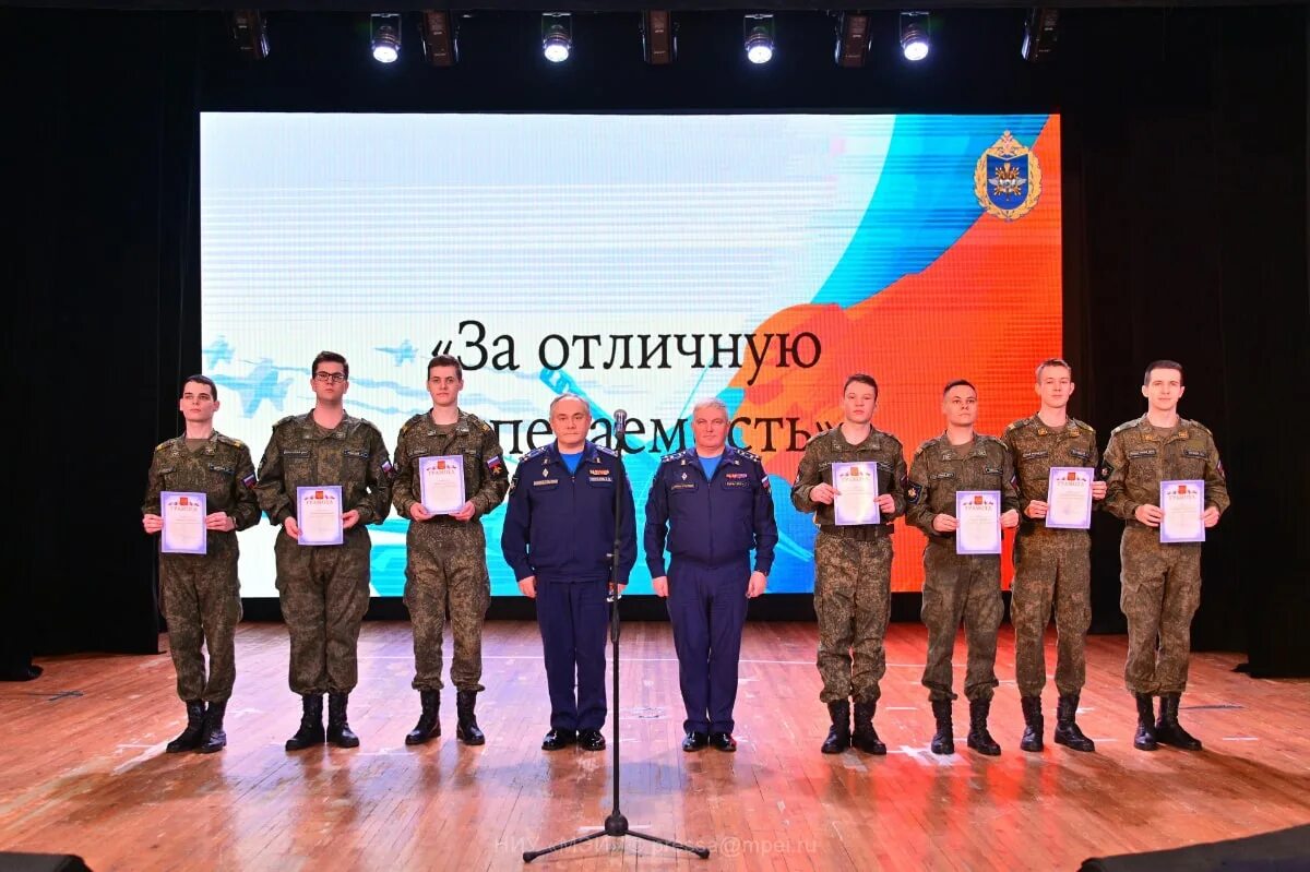 Вуц мэи. Увц учебный военный центр. Военная кафедра кафедра мэи. Логотип ниу мэи национальный исследовательский университет мэи. Мэи вуц.