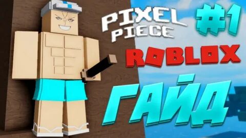 Z piece roblox