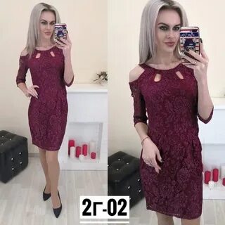 Садовод 2г