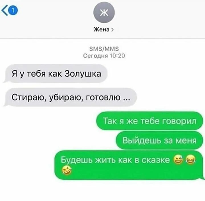 Сколько живет смс