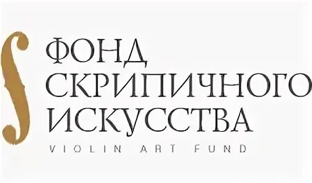 Скрипичного искусства. Реставрация логотип. Эмблема реставратора. Логотип реставрационная фабрика. Наследие реставрация лого.