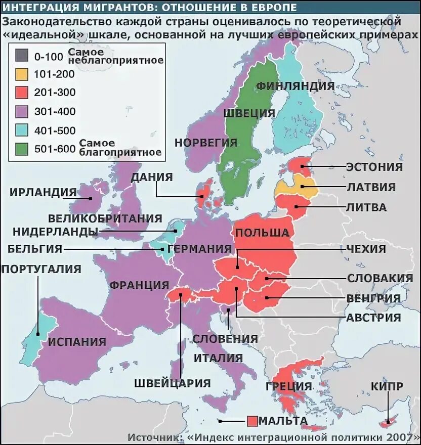 пути миграции беженцев в европу на карте. миграция в северной европе. миграция в северной европе. карта миграции населения зарубежной европы. миграционные потоки в европе.