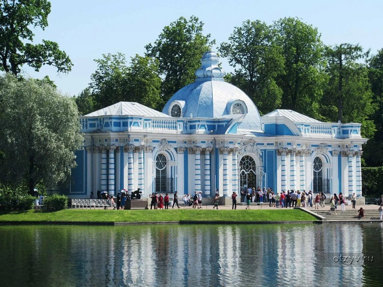 Город пушкин отдых