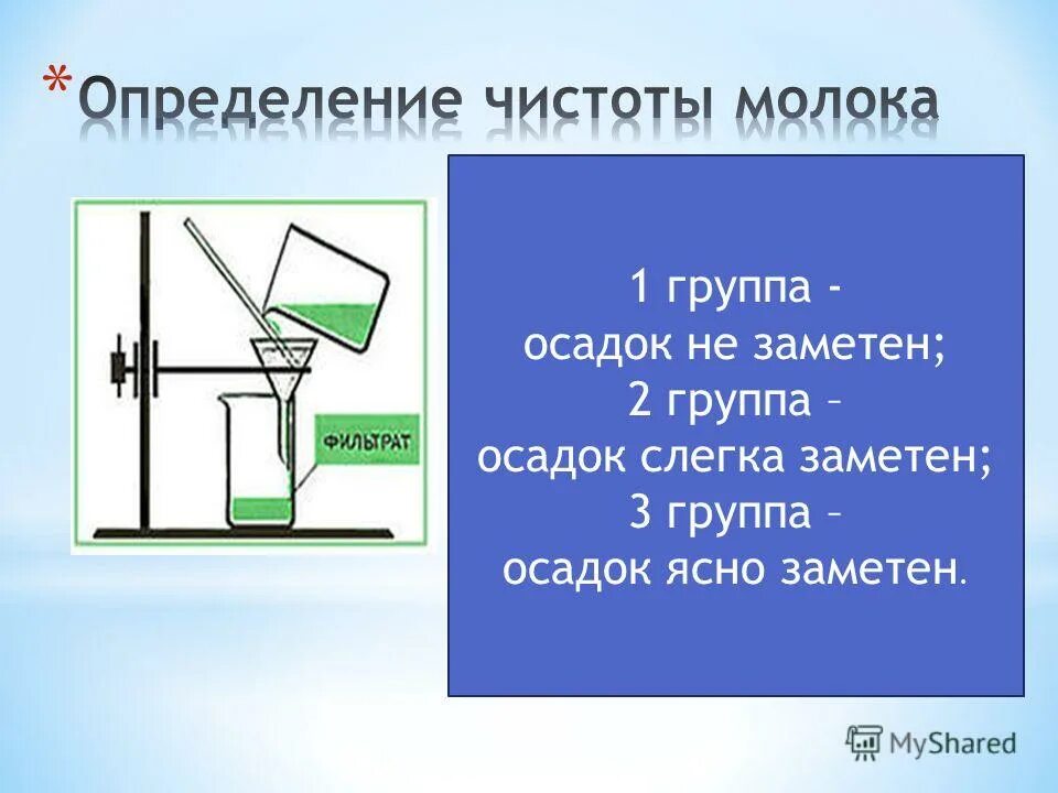 Солист группы три дня дождя. Группа три дня дождя глеб. Три дня дождя концерт. Три дня дождя арбат холл. Группа осадок.