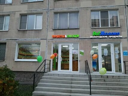 Художников 27