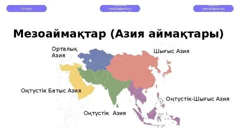 Жетілген әйелдердің порно кештері