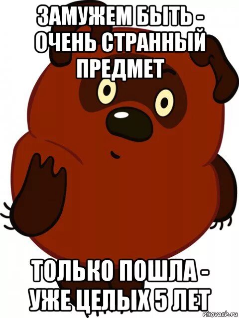 А почему бы нет то
