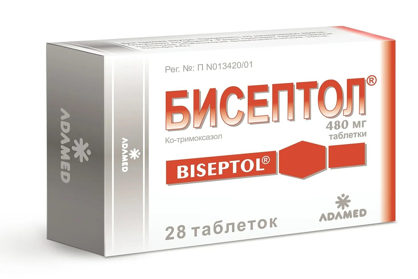 Бисептол 480 концентрат. Бисептол ТБ 480 мг n 28. Бисептол 480мг 28 шт. Таблетки. Бисептол таб 480мг 20. Бисептол 960 мг.
