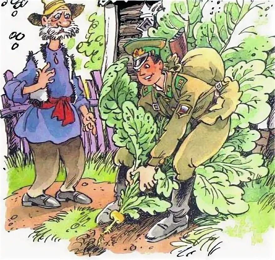 М мокиенко как бабы яги сказку спасали. Бабы яги сказку спасали. бабы яги мокиенко. мокиенко как бабы яги сказку спасали. как бабы яги сказку спасали иллюстрации.