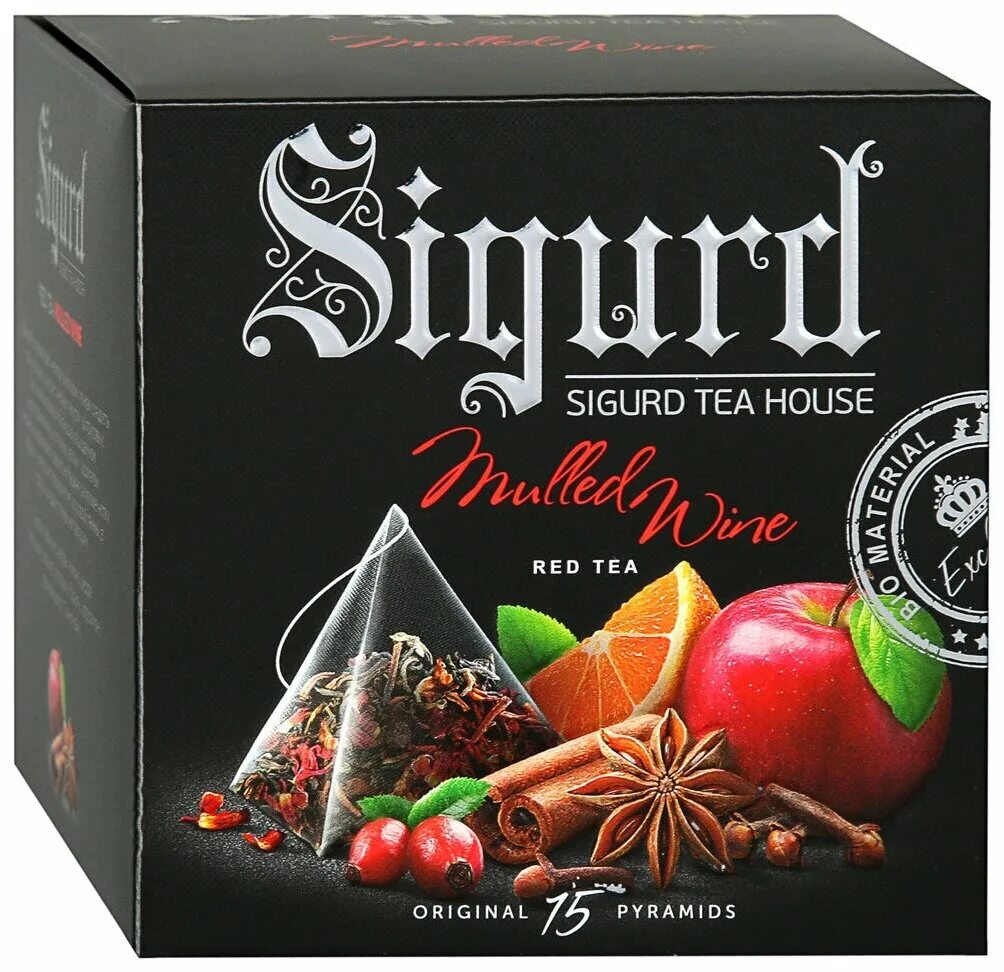 чай со вкусом глинтвейна