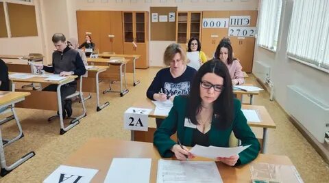 Обучение не сдавших огэ