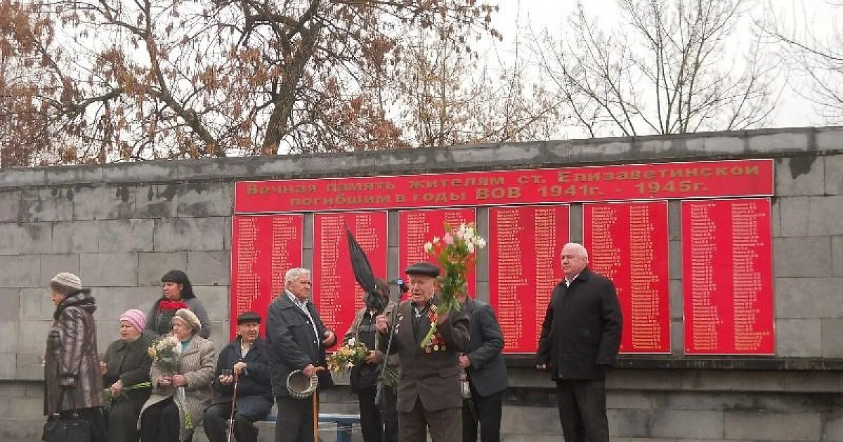 Станица Елизаветинская Краснодарский тюрьма. Станица Елизаветинская парк. Бои в станице Елизаветинской Краснодарского края.