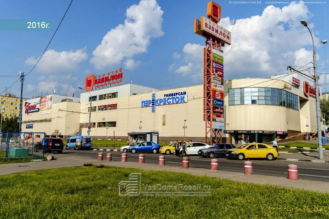 Вавилон Ясенево. ТЦ Вавилон Ясенево. ТРЦ золотой Вавилон Ясенево. Новоясеневский пр 11 ТРК Fort Ясенево. Алло ясенево