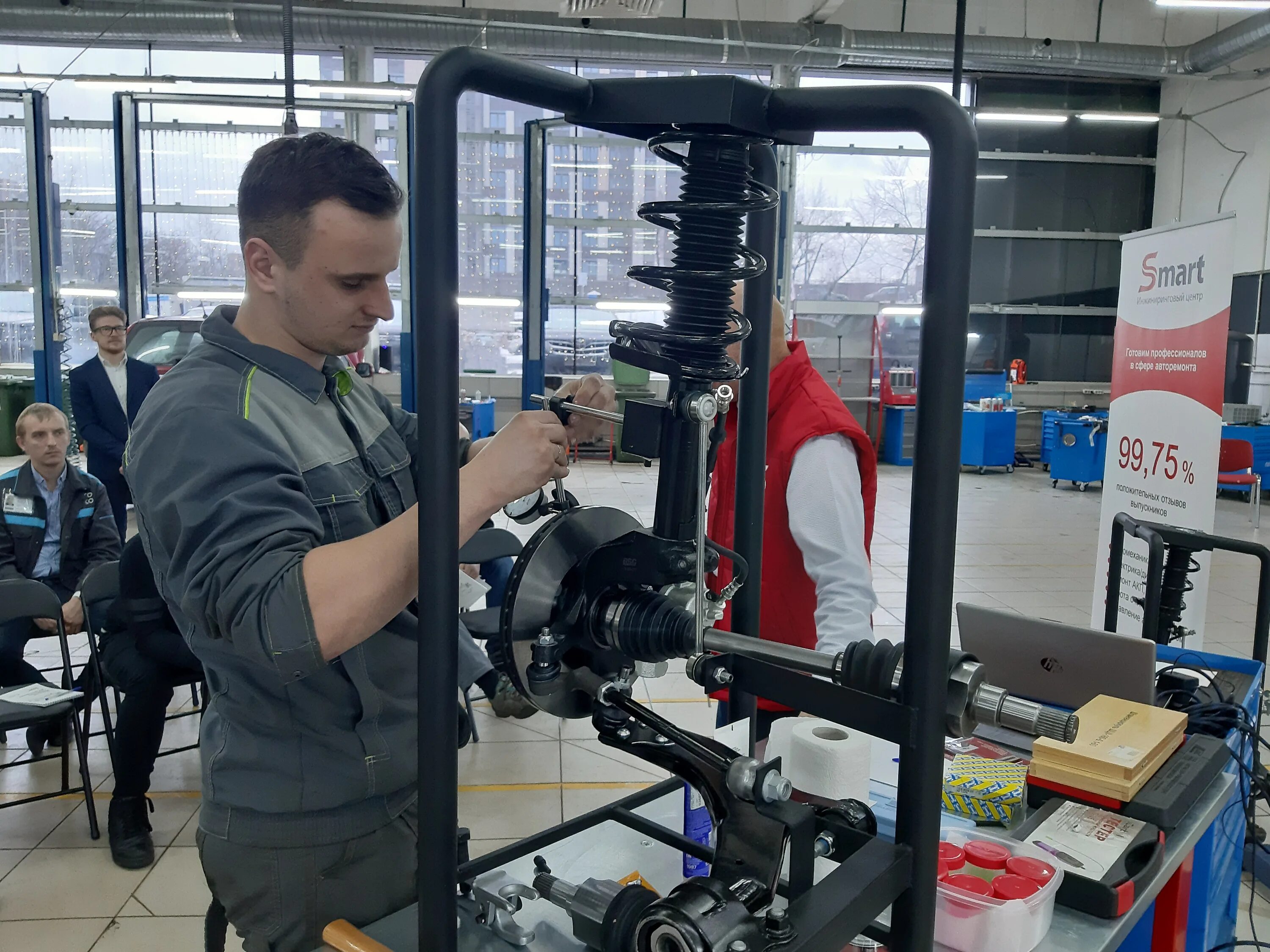 Smart engineering