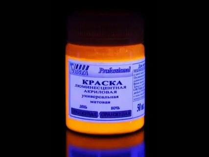 Краска оранжевая по дереву