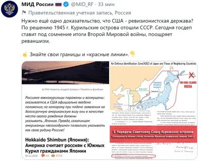 Ответы мид